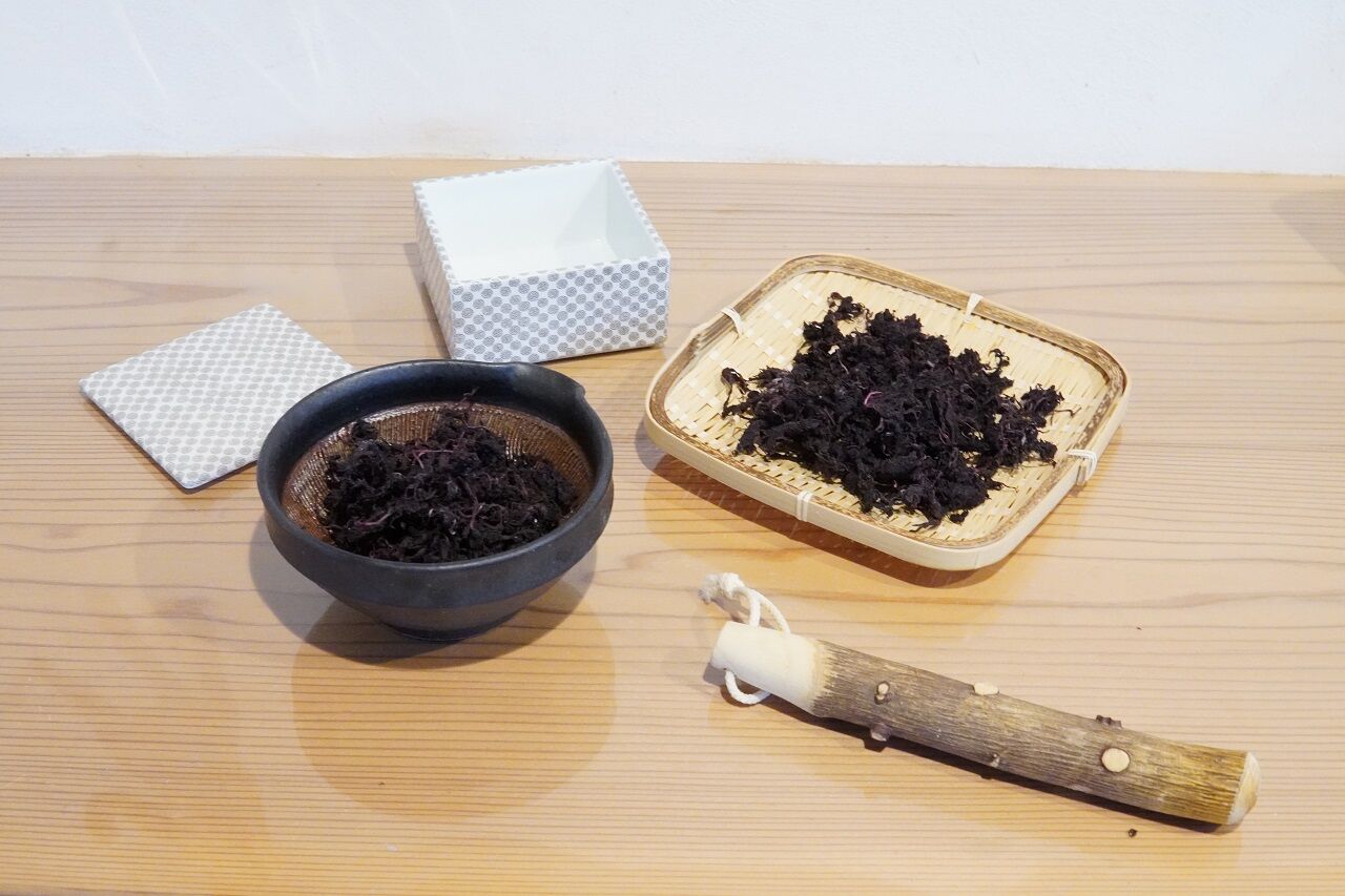 やっと再入荷 カルディ 焼きさばごはんの素 と手作りゆかりで絶品おにぎり 10年後も好きな家 家時間が好きになる 家事貯金 北欧インテリア Powered By ライブドアブログ やっと再入荷 カルディ 焼きさばごはんの素 と手作りゆかりで絶品おにぎり 10年後も好きな家 家時間が好きになる 家事貯金 北欧インテリア Powered By ライブドアブログ