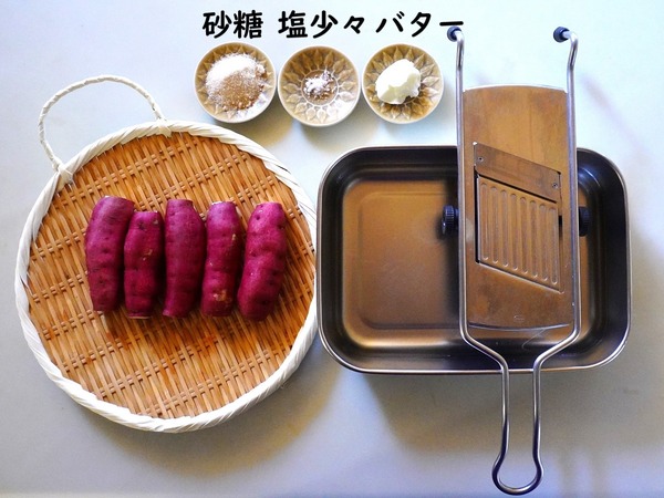 3 - コピー