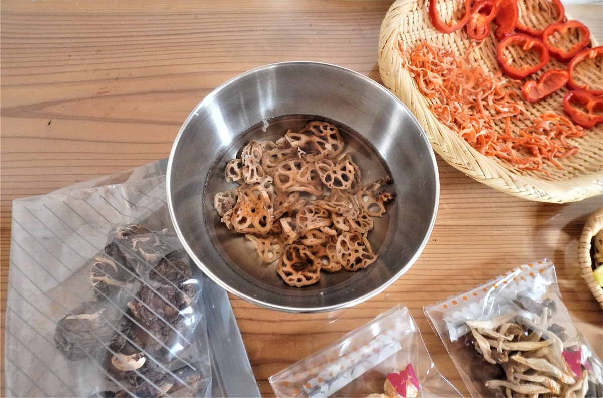 干し野菜3