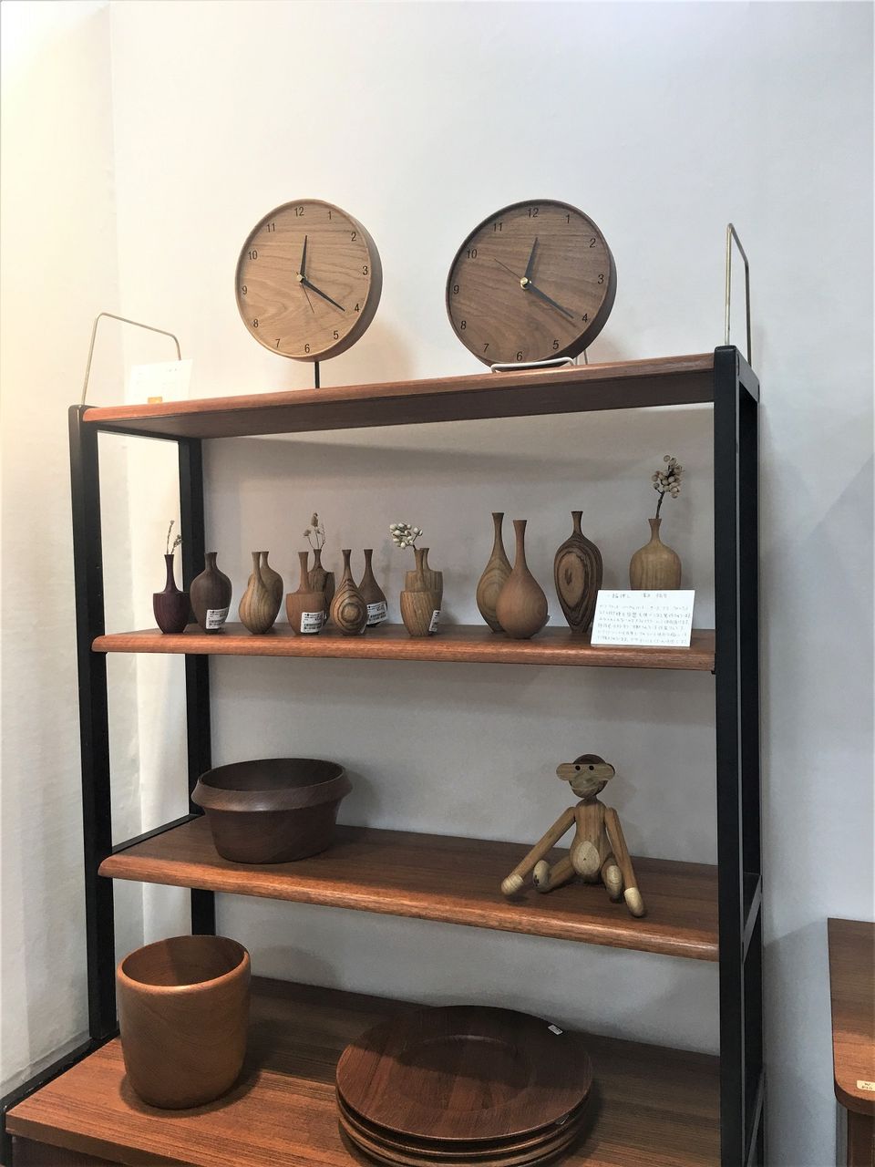 暮らしのstore展10