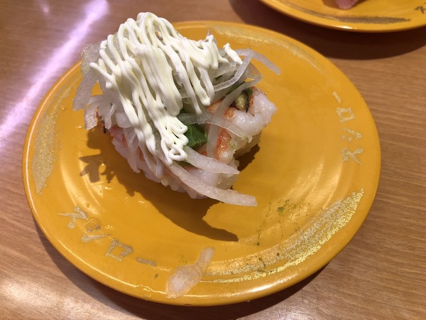 スシロー2