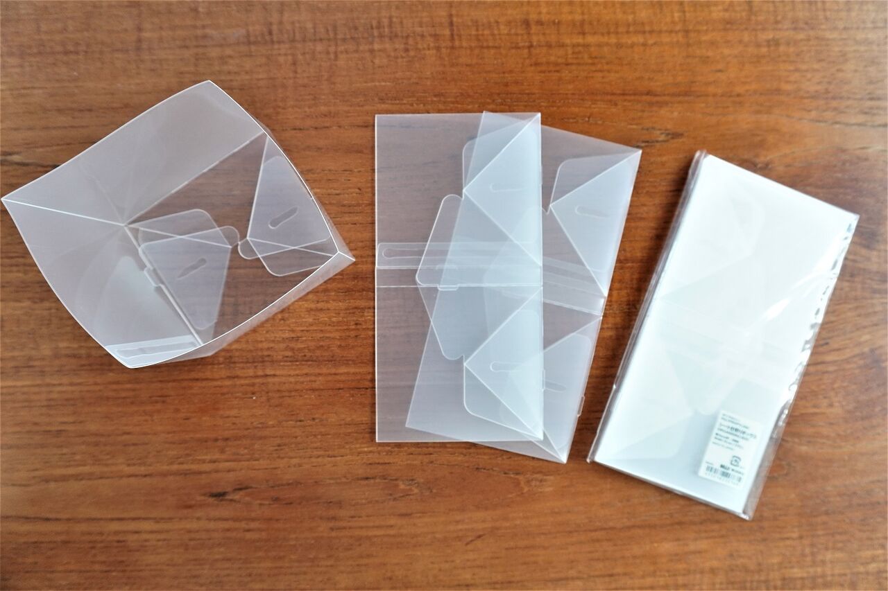 無印良品 3枚99円の衝撃価格 シート仕切りボックスで収納美人 10年後も好きな家 家時間が好きになる 家事貯金 北欧インテリア Powered By ライブドアブログ 無印良品 3枚99円の衝撃価格 シート仕切りボックスで収納美人 10年後も好きな家 家時間が好きになる 家事貯金 北欧インテリア Powered By ライブドアブログ