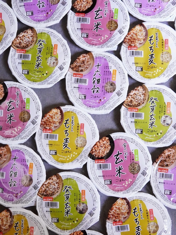 【楽天】おすすめ食品！「雑穀ごはんパック」まとめ買いで健康的な食生活を手軽に♪pr