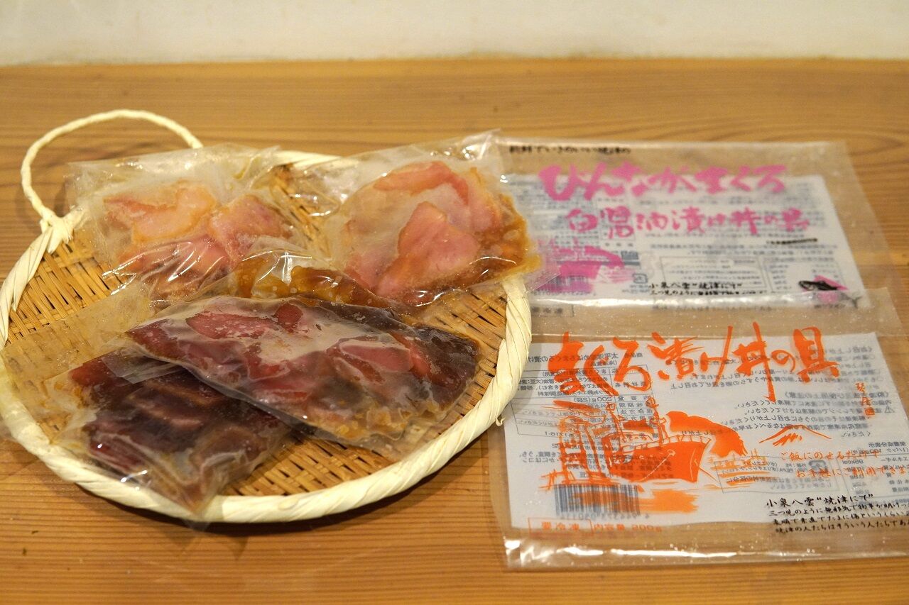 時間がない時の美味しい救世主♪10分完成まぐろ漬け丼の具とゆでない麺で乗り切る!<PR含> : 10年後も好きな家 家時間が好きになる「家事 ...