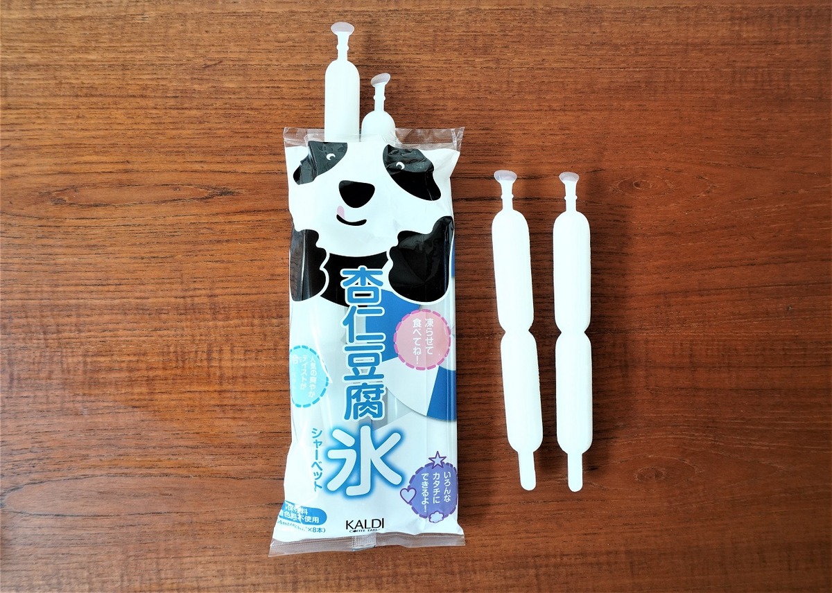 カルディ杏仁豆腐3