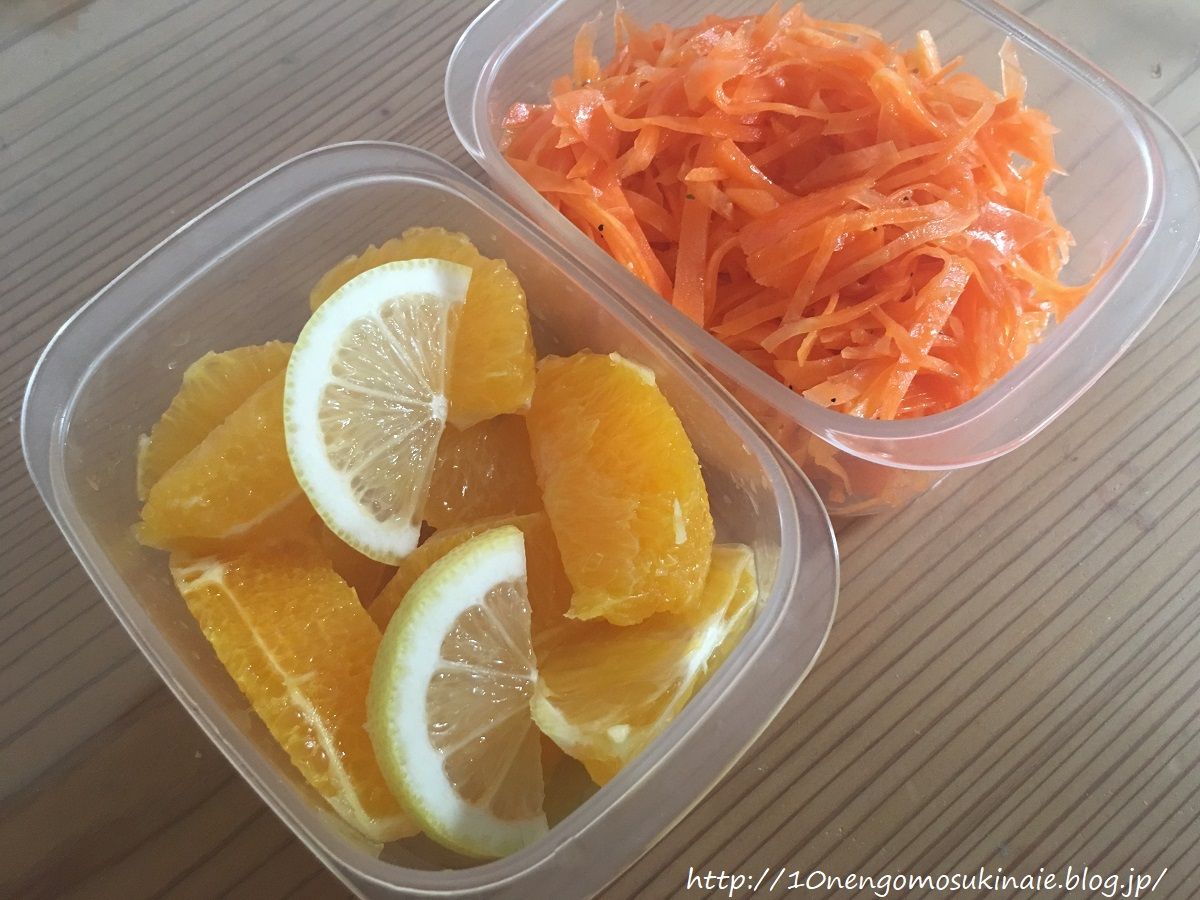 家事貯金 今週の常備菜レポート マヌカハニーのフルーツマリネがおいしくておすすめ 10年後も好きな家 家時間が好きになる 家事貯金 北欧インテリア Powered By ライブドアブログ