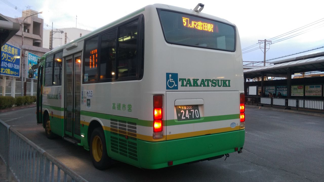 高槻市営バス乗りつぶし考察 番外編 高槻アスペルニート交通局