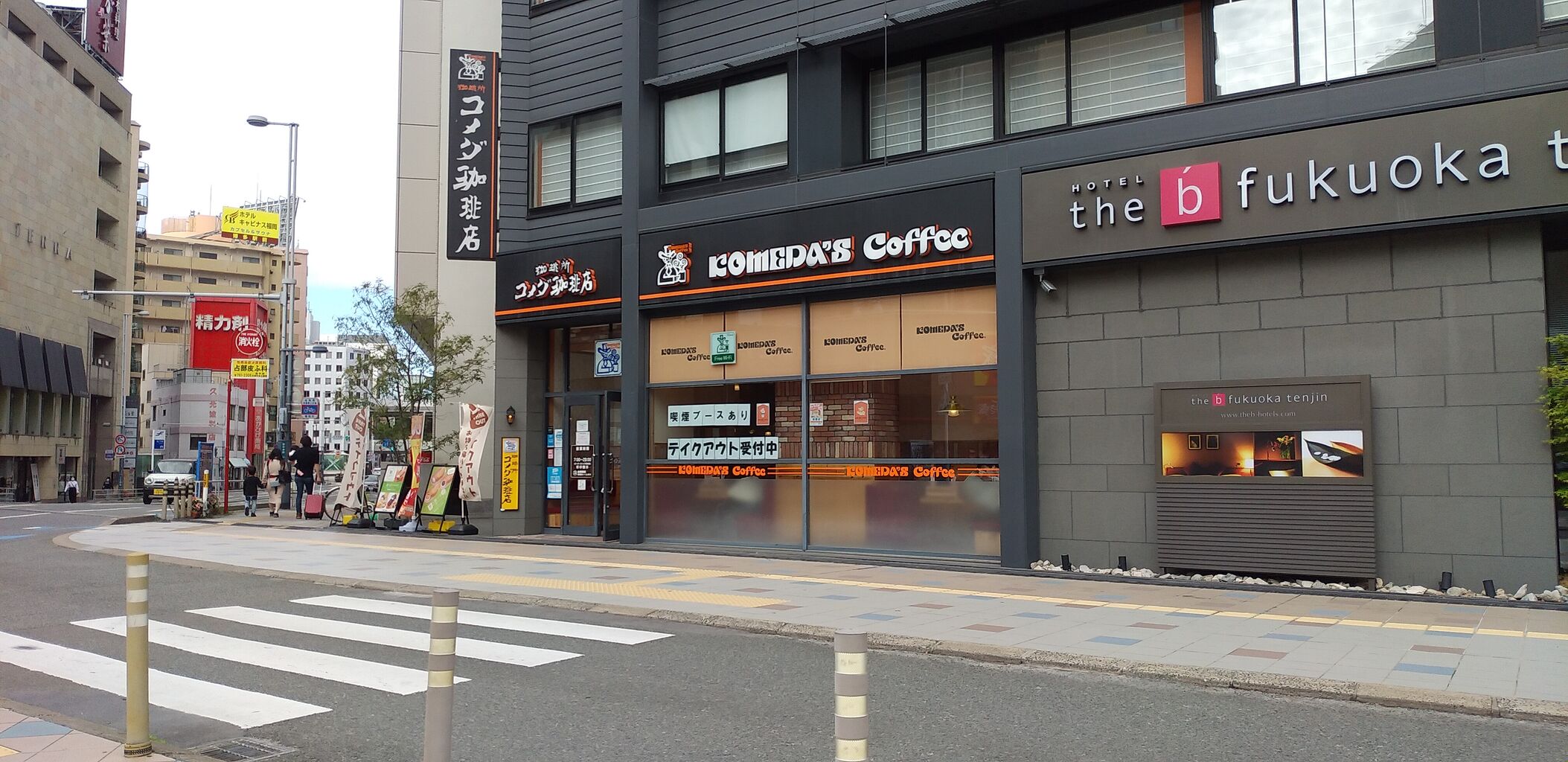 コメダ 珈琲 店 福岡 天神 南 店