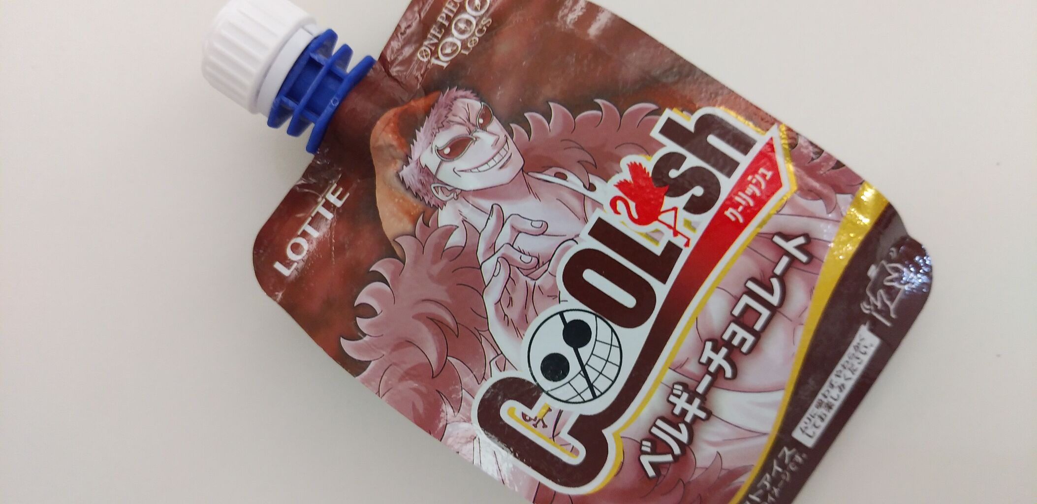 クーリッシュ ベルギーチョコレート ワンピース 福岡よかとこ 一度はおいで クーリッシュ ベルギーチョコレート ワンピース 福岡よかとこ 一度はおいで