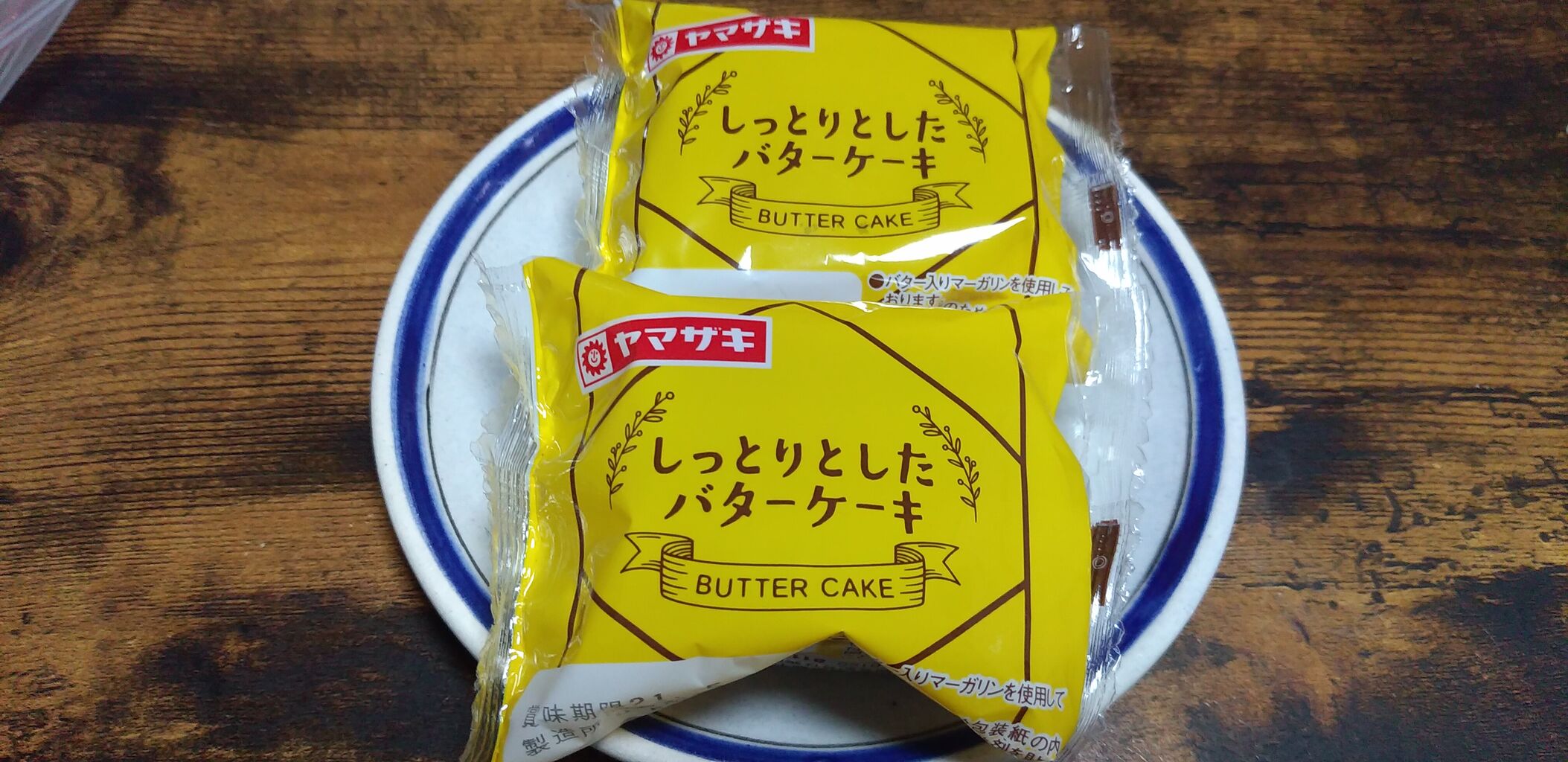 ヤマザキ しっとりとしたバターケーキ 福岡よかとこ 一度はおいで ヤマザキ しっとりとしたバターケーキ 福岡よかとこ 一度はおいで