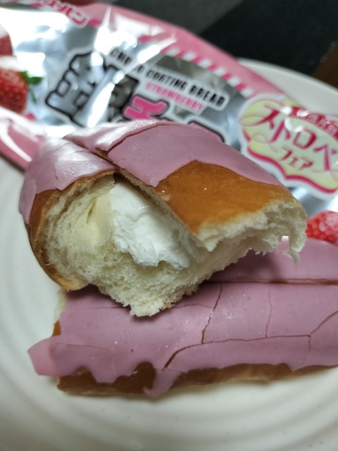 IMG20260107214019