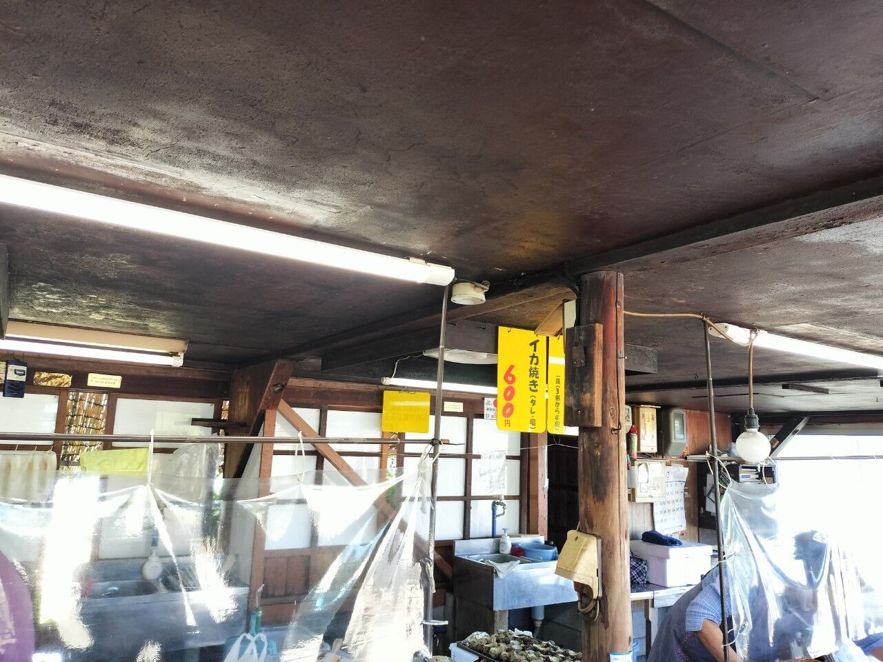 波戸岬 サザエのつぼ焼き売店 新店 福岡よかとこ~一度はおいで~2 波戸岬 サザエのつぼ焼き売店 新店 福岡よかとこ~一度はおいで~2