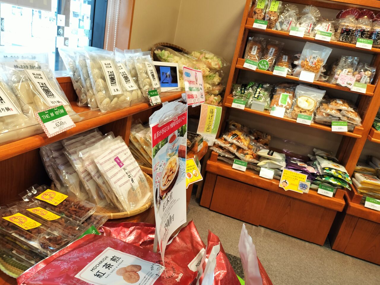 福岡よかとこ～一度はおいで～2これからの季節に水まんじゅう！コメント