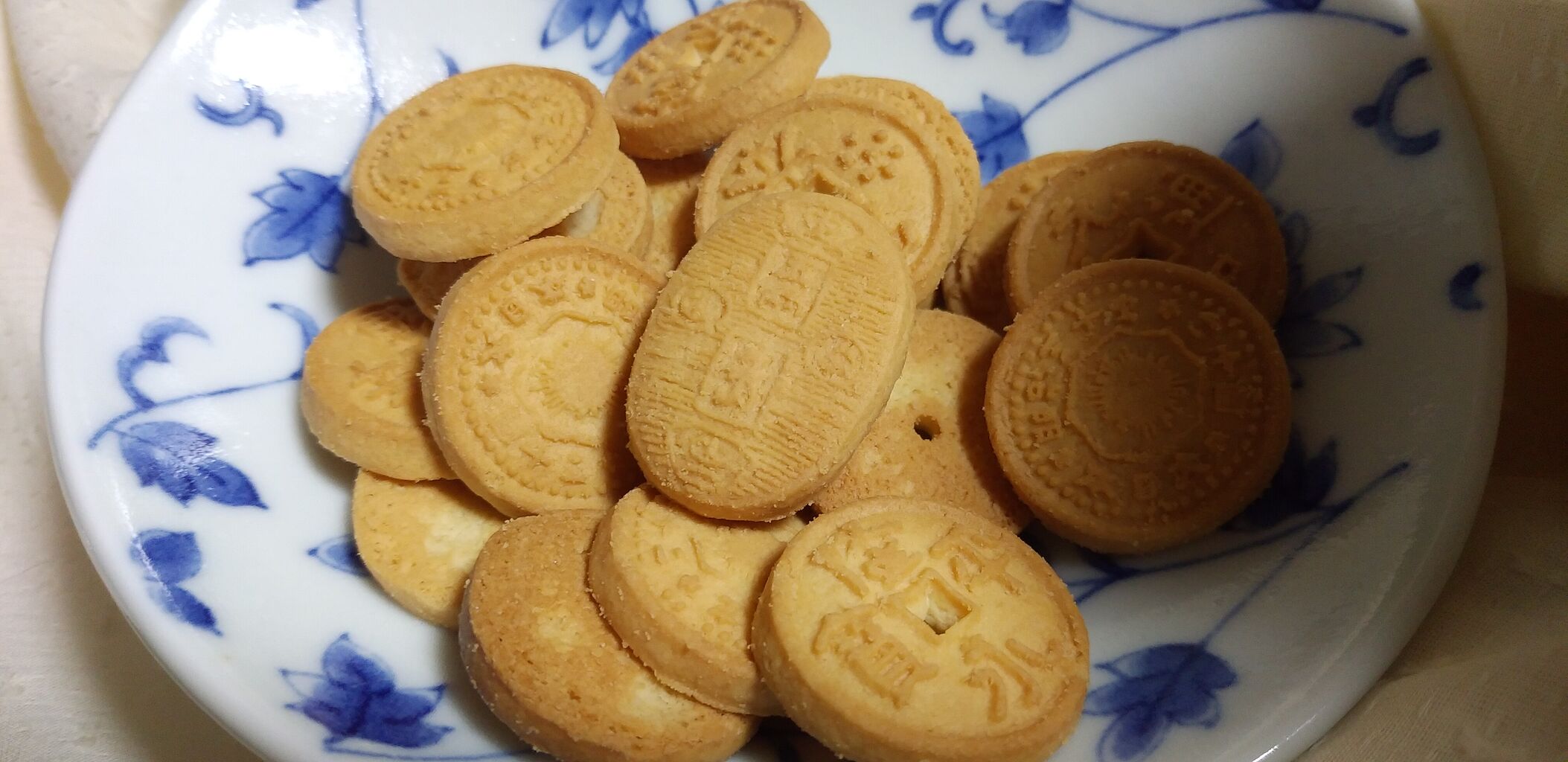 エースコイン : 福岡よかとこ～一度はおいで～2