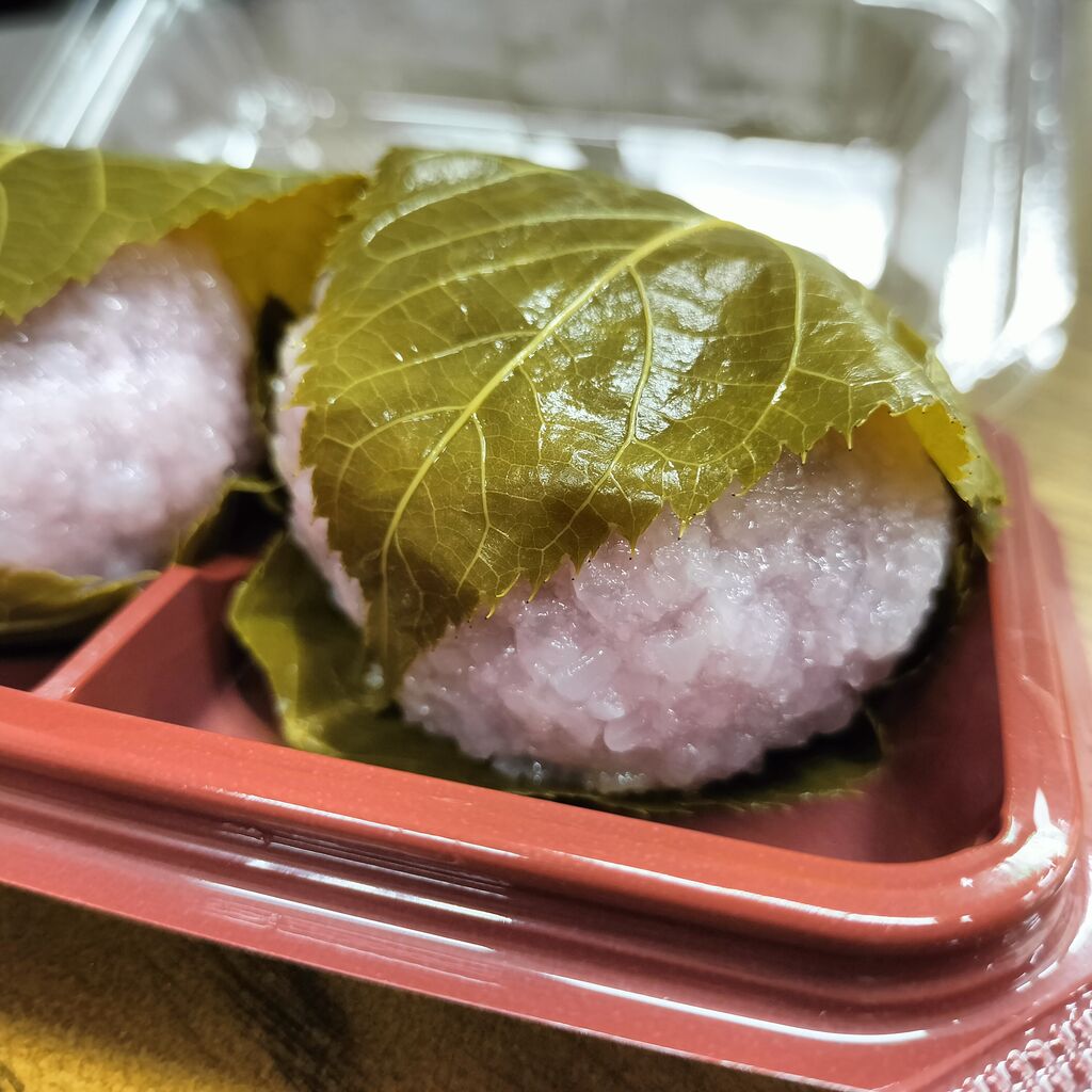 桜餅  清輝桜餅 – Hungry Ninja
