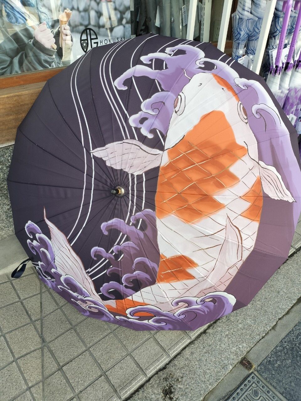 和傘 鶴【北斎グラフィック】 舞妓傘‐鶴｜おしゃれな和柄傘ブランド［和傘や北斎グラフィック］