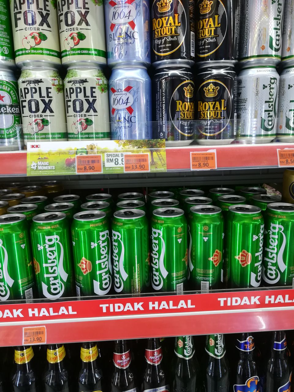 マレーシアのビール事情 実は安く手に入る Asean人材になる マレーシアのビール事情 実は安く手に入る Asean人材になる