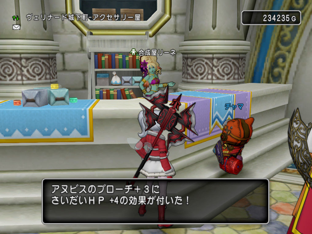 1年間真面目に合成してもアンク完成しないってマジ 特大ホームラン