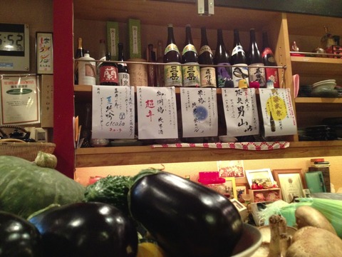 はかた5
