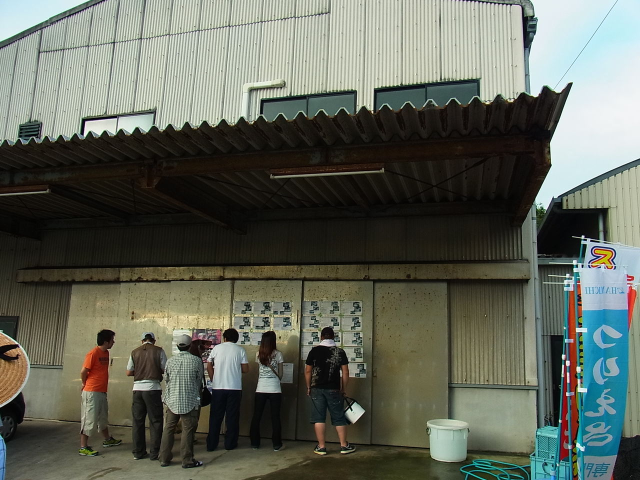 家族で和歌山広川町 釣堀紀州 の海上釣り堀 大阪とはずがたり 家族で和歌山広川町 釣堀紀州 の海上釣り堀 大阪とはずがたり