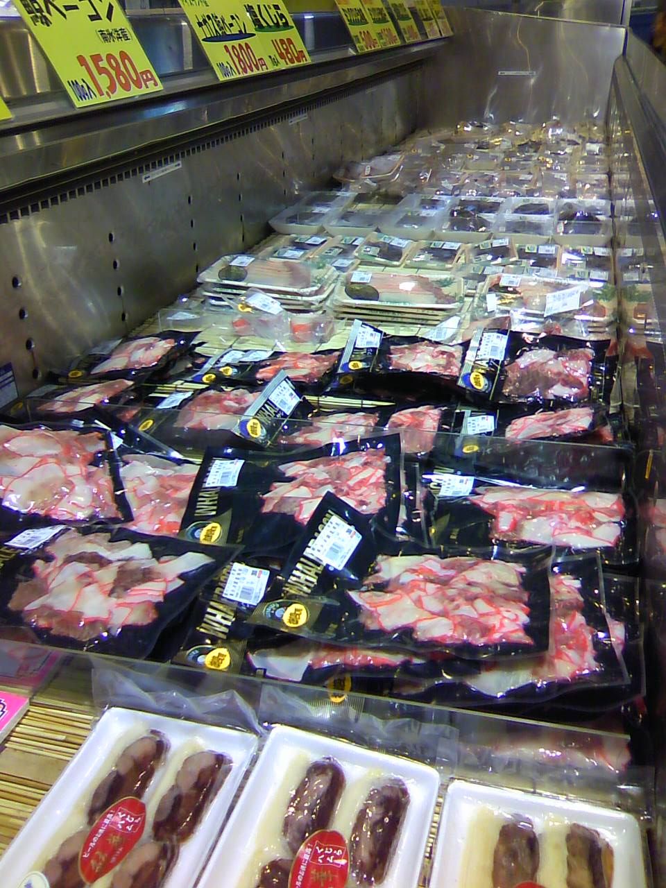 白浜 とれとれ市場 と和歌山県のお土産 大阪とはずがたり