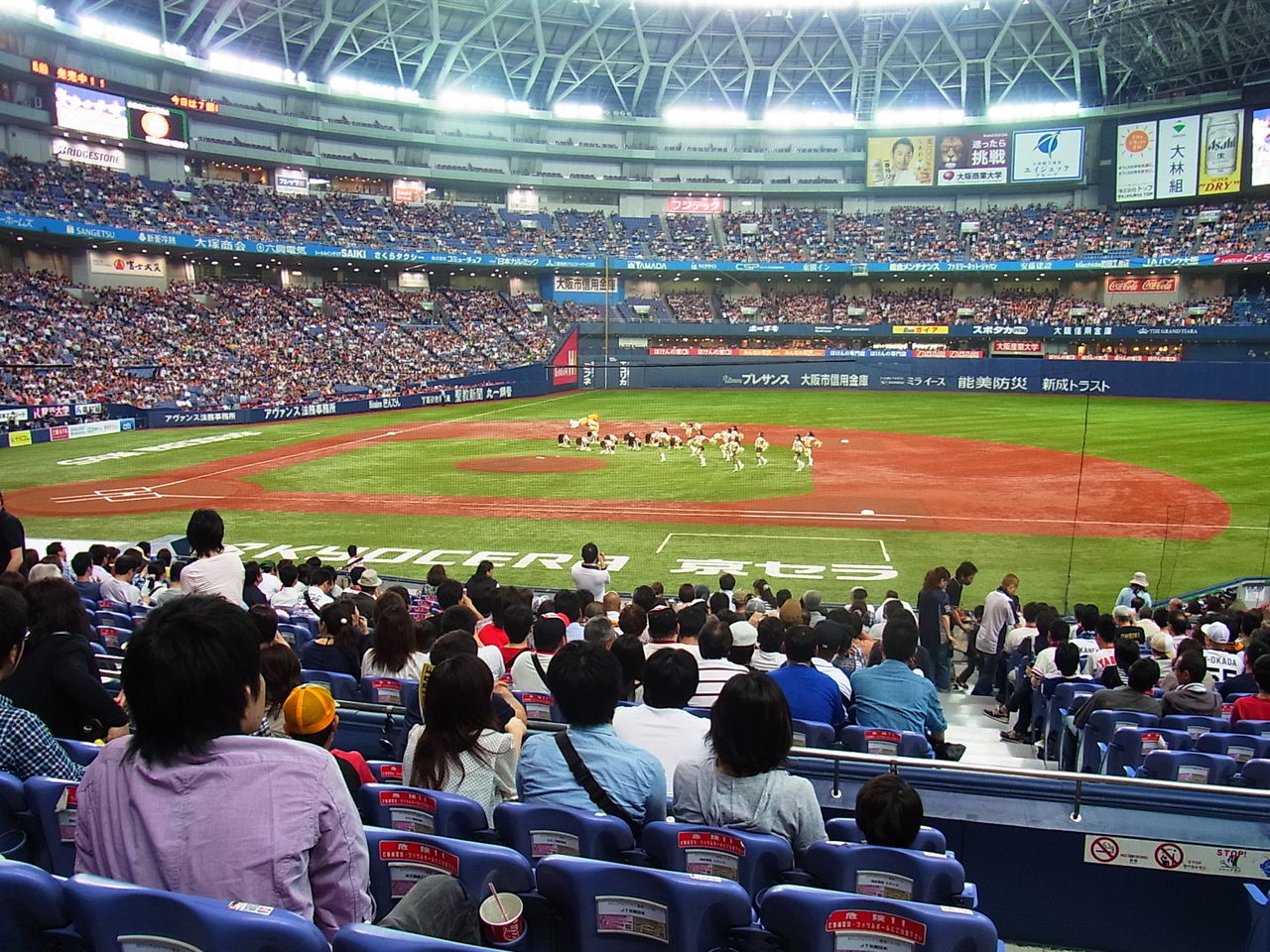 京セラドームで野球観戦 大阪とはずがたり