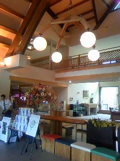 森の露天風呂 森のゆホテル 花神楽 旭川日記 森の露天風呂 森のゆホテル 花神楽 旭川日記