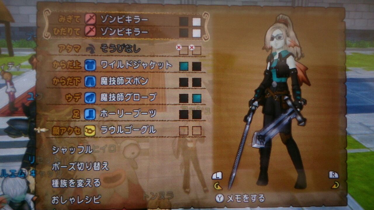 進撃の巨人 調査兵団ドレア おまえのプリン食っといたから