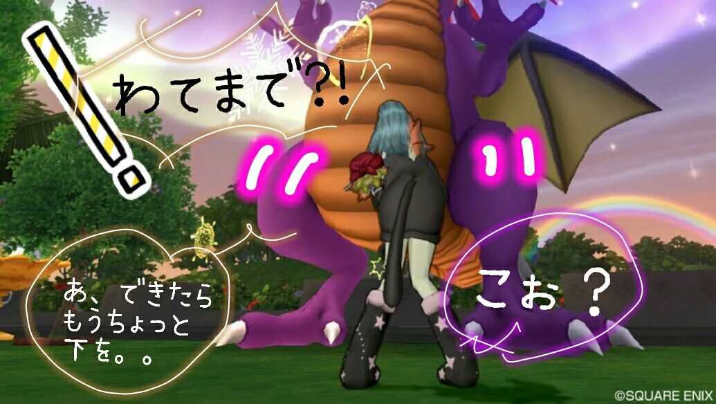 しぐさ なでる おまえのプリン食っといたから しぐさ なでる おまえのプリン食っといたから