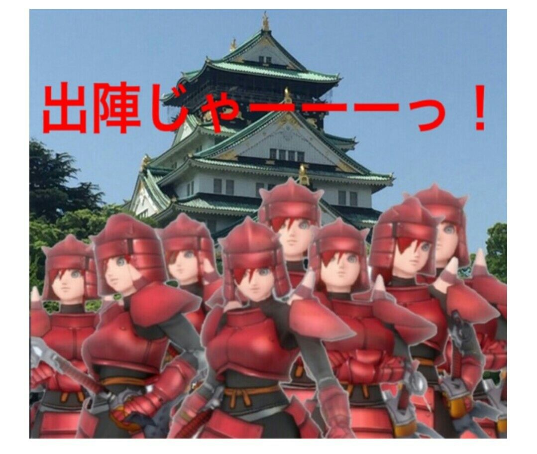 みかづきプリズム買っちった と いっぱぁーつっ イベレポ おまえのプリン食っといたから