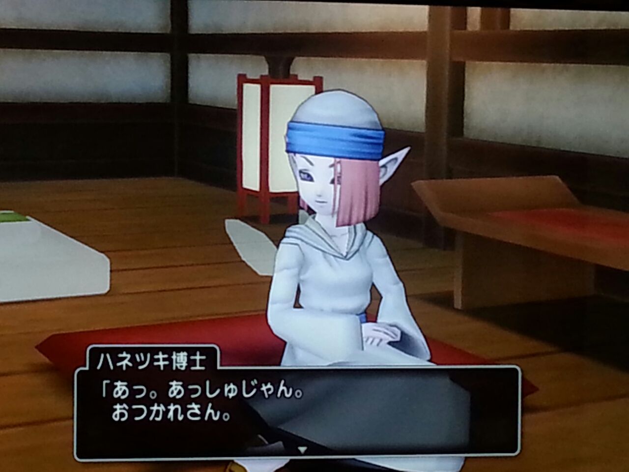 スーバースターとハネツキ博士 ウェディになりたいブログ