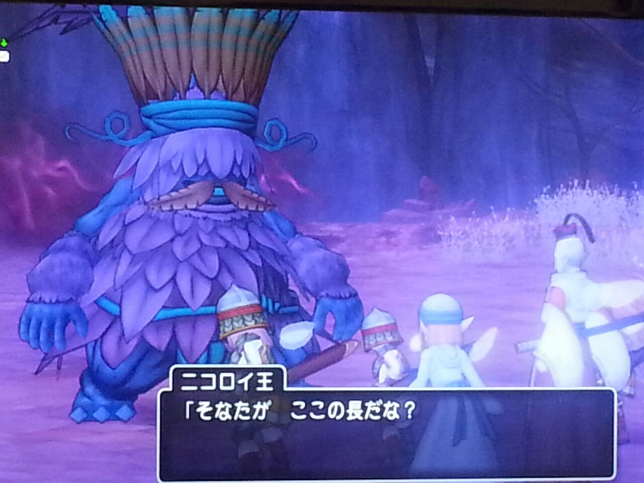 スーバースターとハネツキ博士 ウェディになりたいブログ