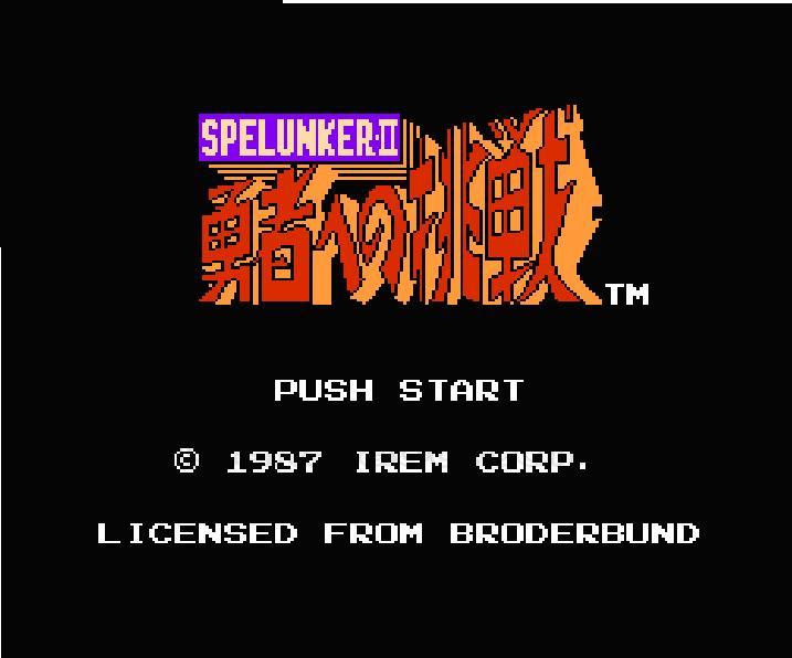 アイレム　スペランカー　アーケード版ポップ スペランカーコレクション : もっとマイクラ！