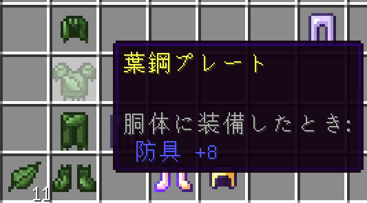 ひどいヒドラ戦 カオスな結末 もっとマイクラ