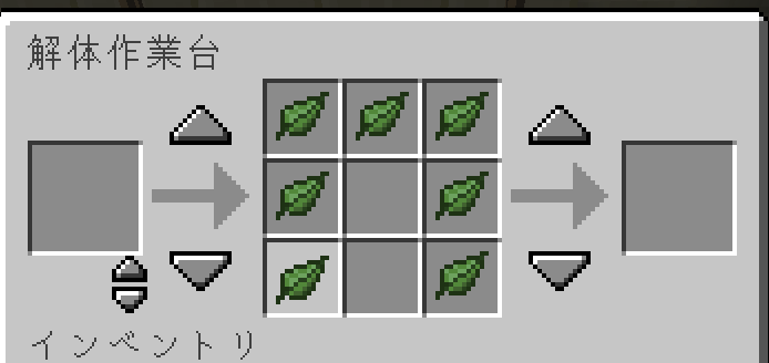 ひどいヒドラ戦 カオスな結末 もっとマイクラ