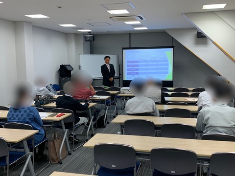 20231026勉強会