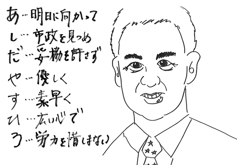 誕生日プレゼント画像_ページ_4kai (3)