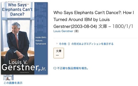 2020-05-27 13.16のイメージ