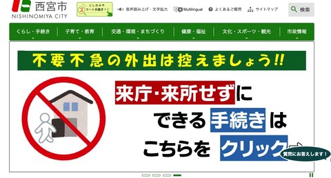4D23B3D6-87B2-4A2D-8CE6-861512D5B945