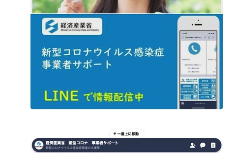 9C1BC0DE-9A54-4A80-BCC9-64CEE99C4762