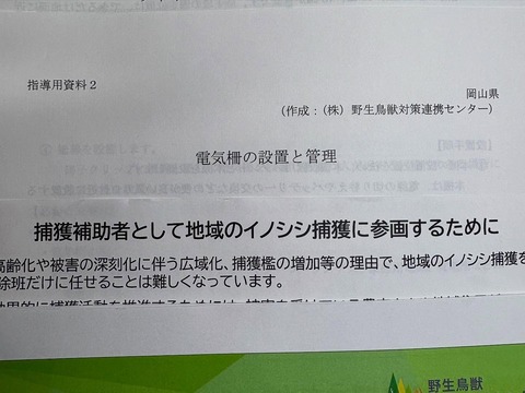 568509285_17865585360471985_2005494010414554581_n