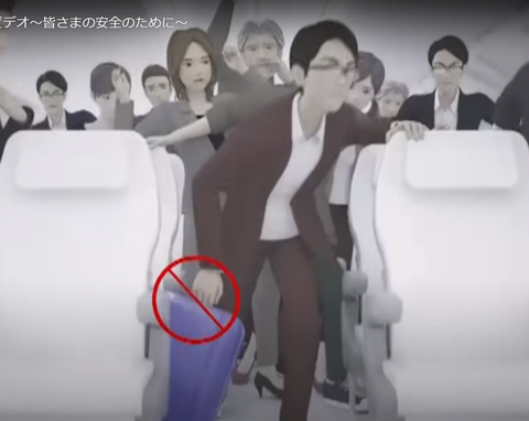 JAL機内安全ビデオ３