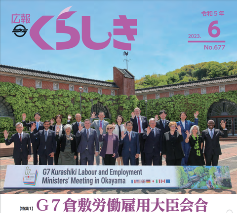 画像21