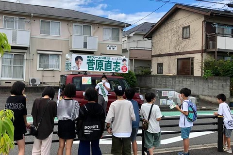 208400138_4039813562755142_7571826086496836868_n