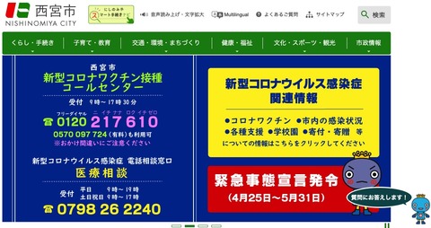 BD8F6A29-D06A-4065-9C6F-98E668EB9922