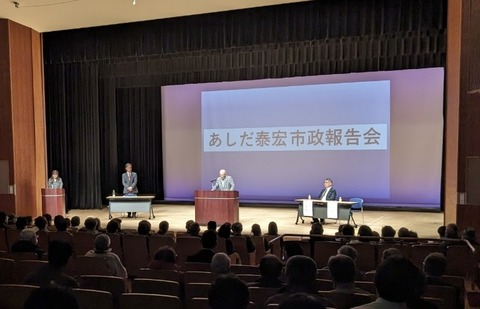 0289DDA8-9195-4EE7-8391-E471B79934B8