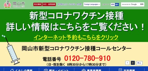 8F89D9B6-A204-4130-B822-19006AA72188
