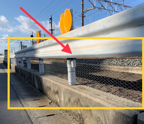 水島臨海沿線After3