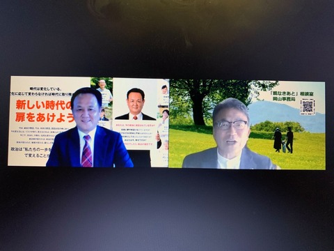 123684129_1709834249197660_4180223631237790105_o