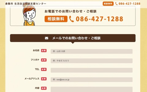 2FCB59B7-93D4-4F1F-9FDC-A76150BA76A8_1_105_c